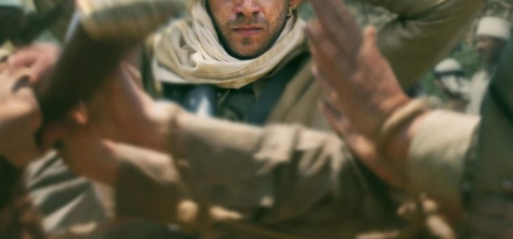 Palestine 36 – Thursday 07.05.2026